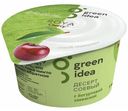 Десерт йогуртовый Green Idea соевый с соком вишни и йогуртовой закваской 140 г