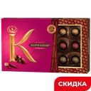 Конфеты Коркунов ассорти темный шоколад, 165 г