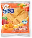 Слойка Мастер Пирогов Венский конвертик абрикос-персик 70 г