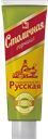 Горчица СТОЛИЧНАЯ, Русская (ОАО Московский ЖК), 100г