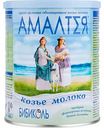 Козье молоко сухое цельное Амалтея обогащённое, 400 г