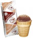 Мороженое «Славмо» вафельный стаканчик шоколадное, 80 г
