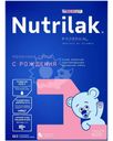 Смесь Nutrilak Premium 1 молочная с рождения 600г