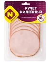 Рулет Останкино Филейный из мяса кур копчёно-варёный нарезка, 100г