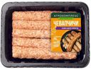 Чевапчичи Агрокомплекс из мяса птицы охлажденные 350г