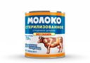 Молоко «Молочная страна» концентрированное без сахара стерилизованное гост 7.8%, 300 г