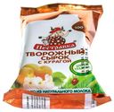 Сырок творожный «Пестравка» курага 18%, 100 г