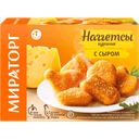 Наггетсы Мираторг куриные с сыром, 250 г