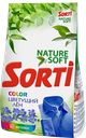 Порошок стиральный SORTI® Колор Цветущий лен, 2,4кг