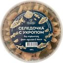 Пресервы Мореко Селедочка с укропом под картошечку рыбные филе-кусочки в масле 500г