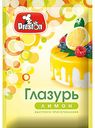 Глазурь кондитерская быстрого приготовления Preston Лимон, 50 г