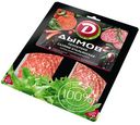 Ассорти "Дымов" Пепперони и Салями Итальянская, нарезка, 90 г