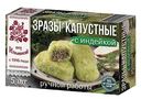 Зразы капустные от Ильиной с индейкой, 500 г
