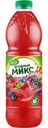Напиток Fresh Ягодный микс 1.5л