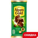 Шоколад Alpen Gold молочный дробленый фундук, 80 г/85 г