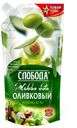 Майонез оливковый «Слобода» 67%, 230 мл