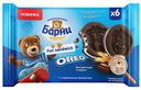 Печенье-сэндвич Barny Фан с начинкой Орео, 180 г