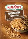 Приправа KOTANYI Пажитник, семена, 15г