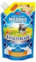 Сгущенное молоко Алексеевское цельное с сахаром 8,5% БЗМЖ 650 г