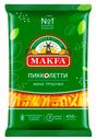 Макаронные изделия Makfa Трубочки Пикколлети 450 г