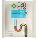 Средство чистящее для устранения засоров Пр!ст, 90г