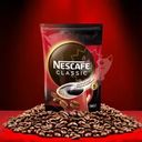Кофе растворимый "CLASSIC", Nescafé, 190 г