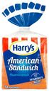 Хлеб тостовый Harry's American Sandwich пшеничный, 470г