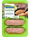 Котлеты куриные Троекурово Деревенские охлаждённые, 400 г