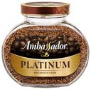Кофе растворимый Ambassador Platinum сублимированный, 190 г