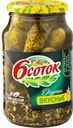 Огурцы, 6 СОТОК, Маринованные, Вкусные, 950г 