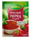 Перец Kamis красный сладкий 20г