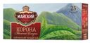 Чай Майский Корона Российской Империи черный крупнолистой 25пак