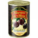 Маслины без косточек Maestro de Oliva, 280 г