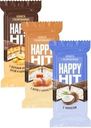 Конфеты Happy Hit Ассорти