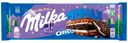 Шоколад Milka Оrео молочный с печеньем 300 г