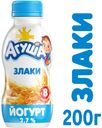 Йогурт «Агуша» Злаки 2.7%, 200г