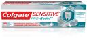 Зубная паста Colgate Sensitive Pro Relief, 75 мл