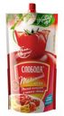Кетчуп «Слобода» томатный, 350 г