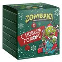 Набор сладостей ZOMBAKI с подарком внутри, 150г