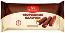 Сырок творожный СВИТЛОГОРЬЕ глазированный ваниль 23%, 180г