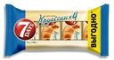 Круассан 7 Days с кремом со вкусом ваниль (4шт х 65г), 260г