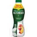 Биойогурт АКТИВИА питьевой с персиком 1,5%, 870г