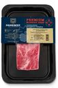 Стейк Primebeef Флэт Аэрон из мраморной говядины, 250г