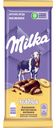 Шоколад молочный пористый Milka Bubbles с бананово-йогуртовой начинкой, 92г