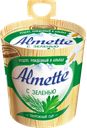 Сыр творожный ALMETTE с зеленью, 150г