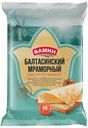 Сыр полутвердый Вамин Мраморный 50% 200 г