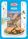 Мидии чилийские мясо солёные в рассоле VICI 150г