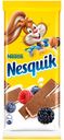 Шоколад молочный Nesquik молочная начинка-ягоды-злаки, 100г