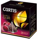 Чай черный Curtis Isabella Grape ароматизированный в пирамидках, 20х2.9 г