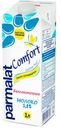 Молоко Parmalat Comfort ультрапастеризованное безлактозное 1,8%, 1 л